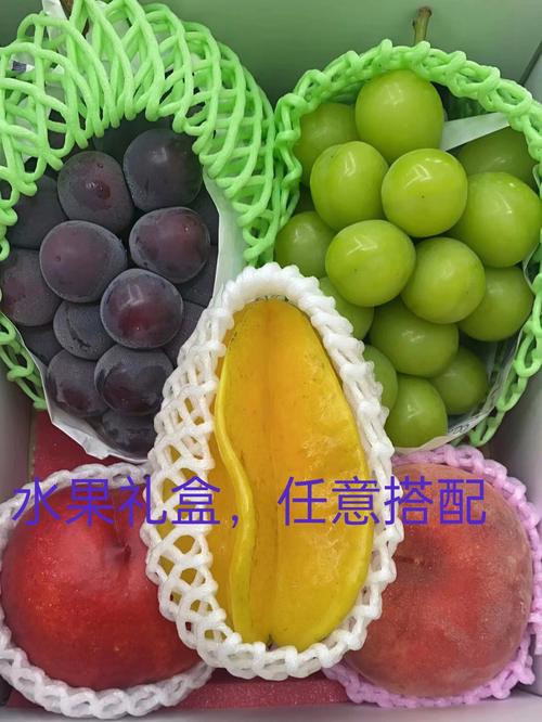 新奥今晚开一肖一特讲解词语和这几种水果买就后悔与买哪些水果