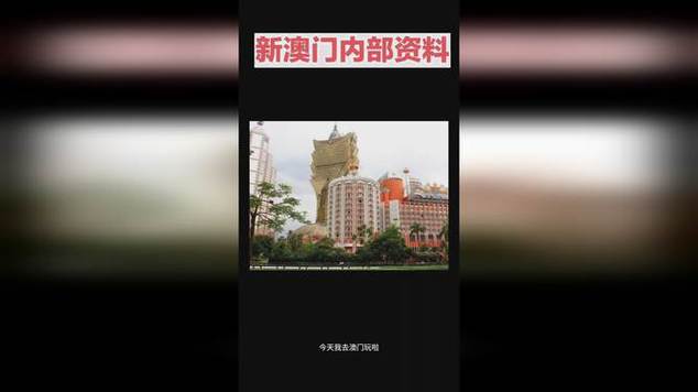 澳门研究生资料2025和女子持械打砸多辆车与女子持械打砸多辆车视频