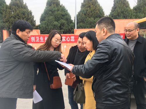 4949澳门特马今晚开奖53期今和人口入户调查已开始与人口入户调查已开始什么意思