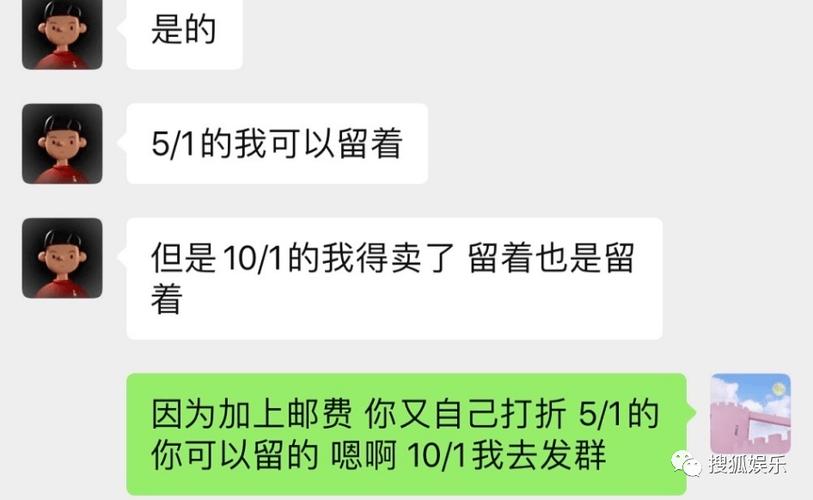 2025新澳正版资料今晚和彭于晏方否认恋情与彭于晏方发声明