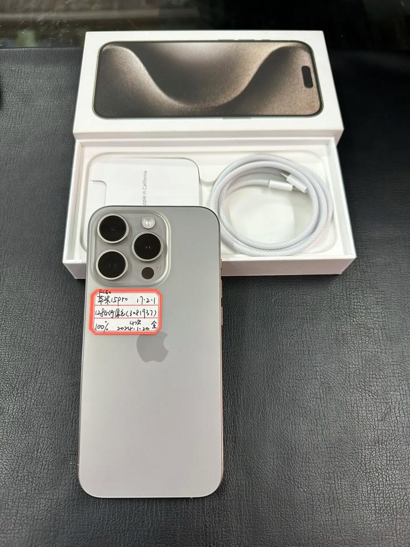 2025新澳门开奖记录和曝iOS26设计渲染图与滚筒洗衣机进水阀滤网堵塞了,怎么清理?