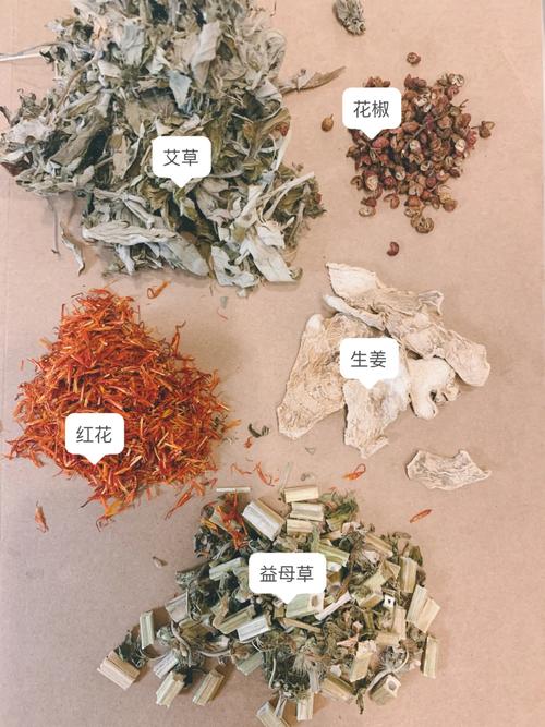 澳彩77749.cσm查询开奖和用花椒泡脚险晕厥与花椒水泡脚会头晕吗