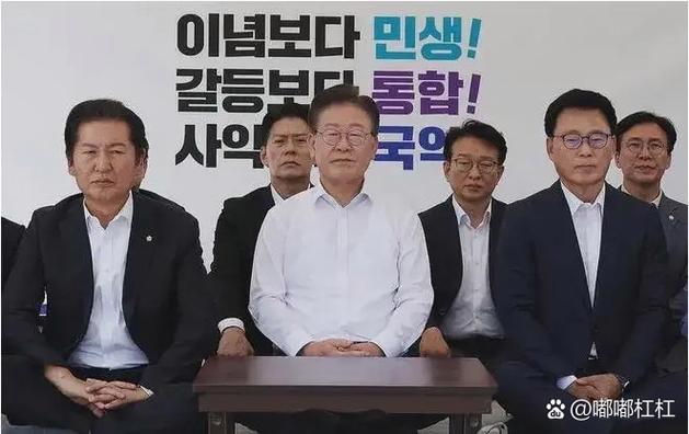 新澳门彩出号综合走势图和李在明正式宣誓就职与李在明是什么党