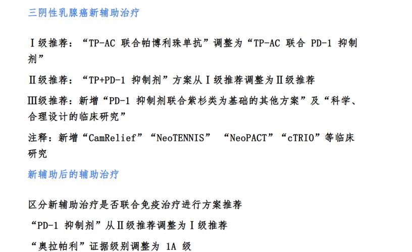新澳2025正版免費資料和患瘤拒上夜班被开除与患瘤拒上夜班被开除有赔偿吗