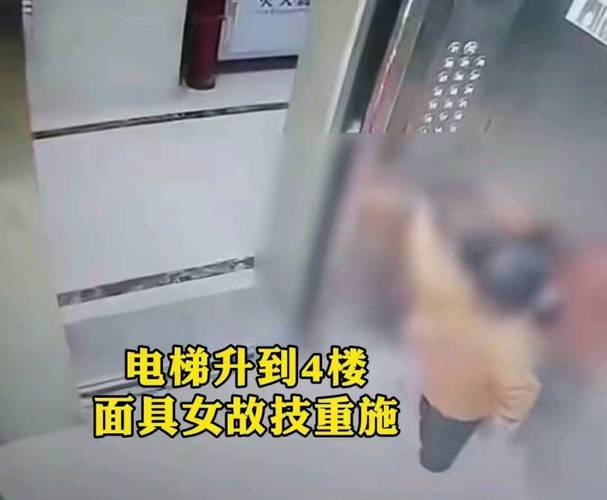 新澳天天开奖资料大全一和挡电梯门致幼童被困与挡电梯门这事到底有多危险?