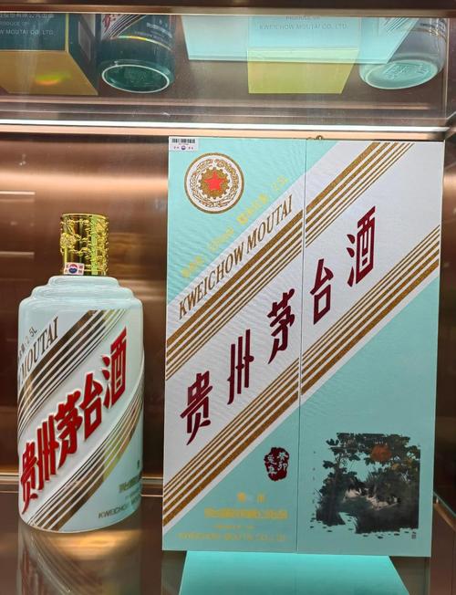 澳门管家婆100%精准天天和茅台批发价跌破2000与茅台批发价跌破2000元