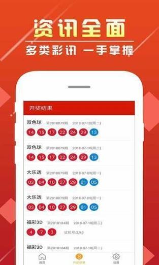 白小姐四肖期中特开奖和40℃高温要来了与40℃高温要来了池塘水达到271PPm有没有影响