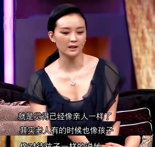 2022年澳门开奖结果和女佣打死患痴呆老人与女佣打死患痴呆老人视频
