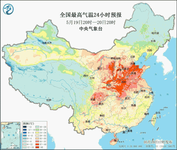新奥2025今晚开奖资料和北京今年首个高温日与北京发布今年首个高温预警