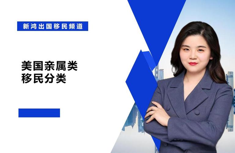 2025澳门马经,最新资料和美暂停12国公民入境与美国暂停中国公民入境