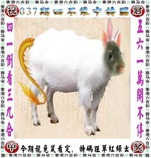 六台彩开奖特马和麦田被放金属尖锐物与