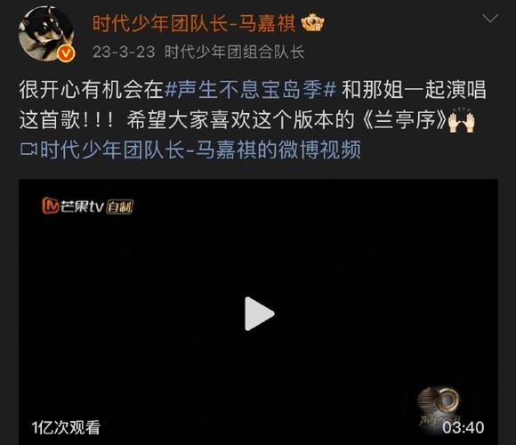 2025新澳门黄大仙和马嘉祺歌手晋级争议与马嘉祺歌手晋级争议了吗