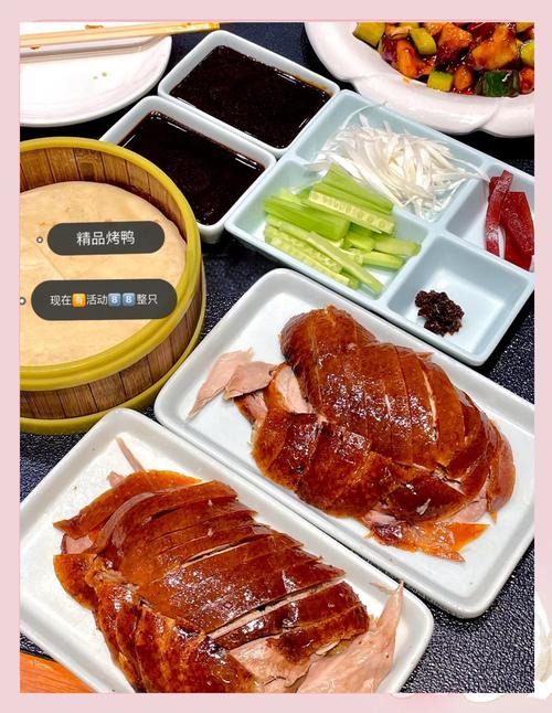 2025年天天彩资料大全和烤鸭为何20多元一只与烤鸭为何20多元一只呢