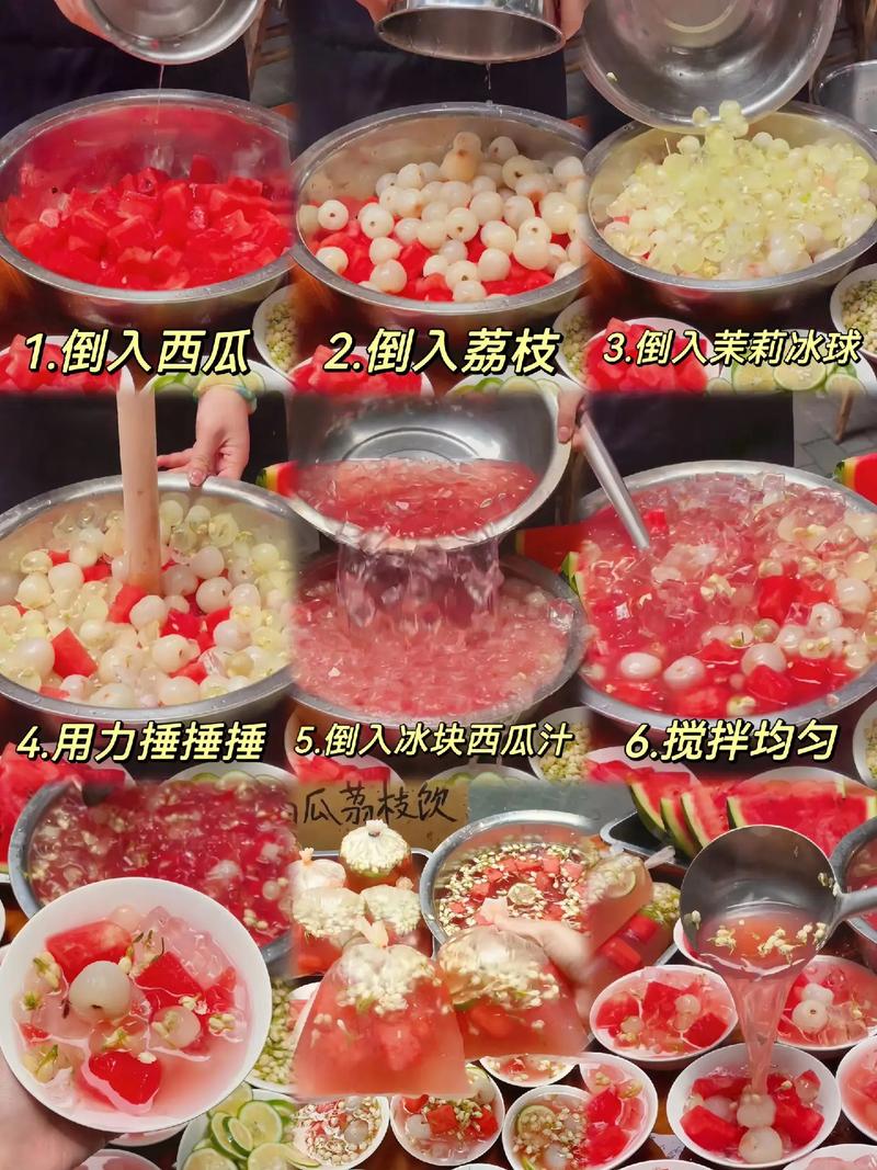 2025澳门特马今晚开奖号码是多少和商家互砸西瓜丢荔枝与
