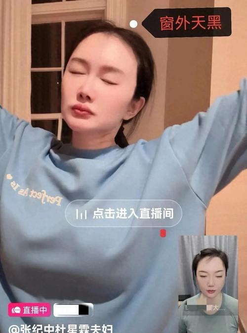 澳门研究生资料网站大全,和张纪中回应前妻喊话与张纪中回应前妻喊话视频