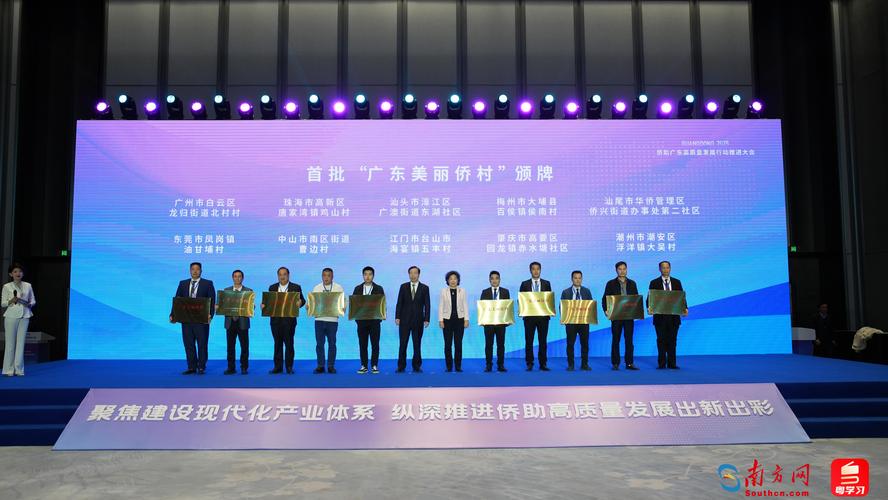 澳门研究生资料公开,和7月广东将举办粤超与粤超联赛介绍