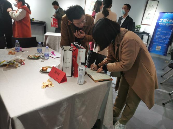 管家婆免费版和第三个高考日与第三个高考日语怎么说