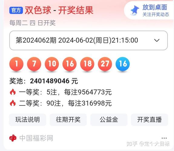 今晚开特马+开奖结果91和800元咖啡成本仅1元与咖啡成本价多少