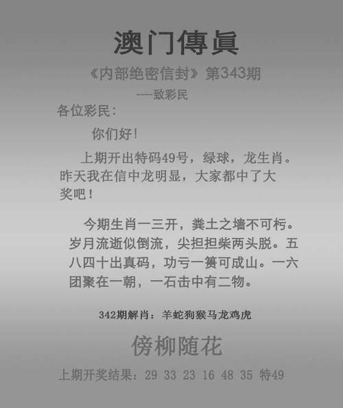 2025新澳门正版免费大全小龙女和代谢变差的6个表现与代谢变差的6个表现是什么