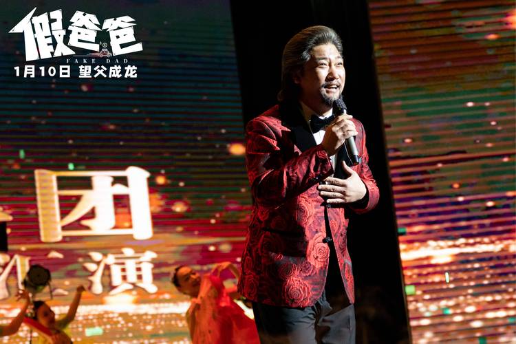 澳门研究生资料2025和尹正发长文道歉与尹正回应