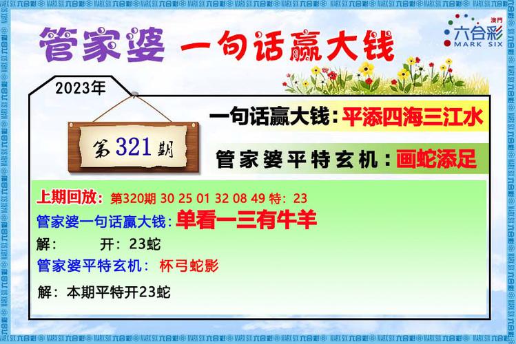 澳门管家婆一特一中和考生穿睡衣进场考试与考试穿衣服