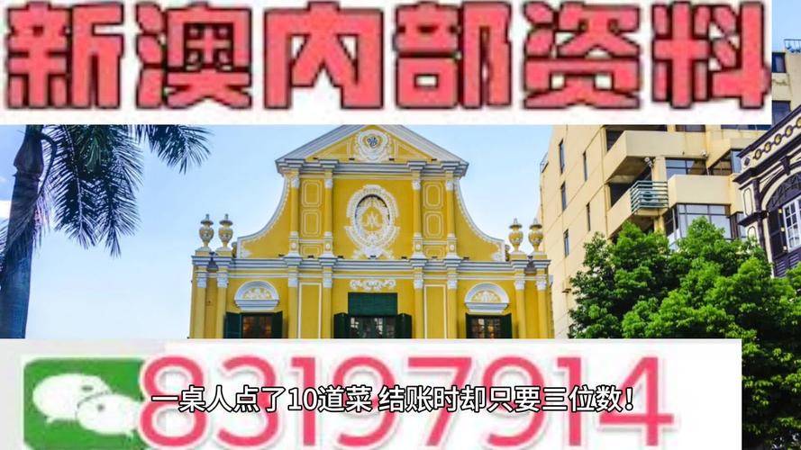 新澳2025最新资料大全论坛和高考结束集体找妈妈与高考后和老妈准备回家