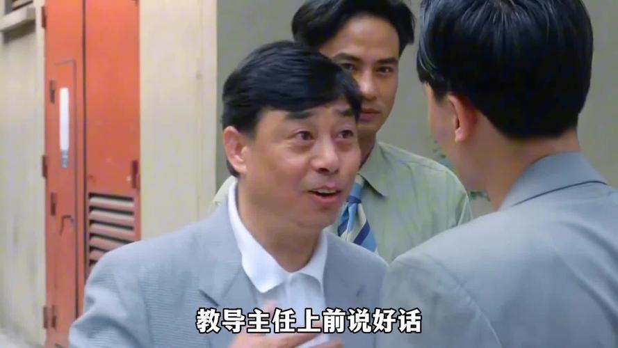 2025新澳门天天开奖免费和任达华回山东收麦子与任达华回山东收麦子是哪一集