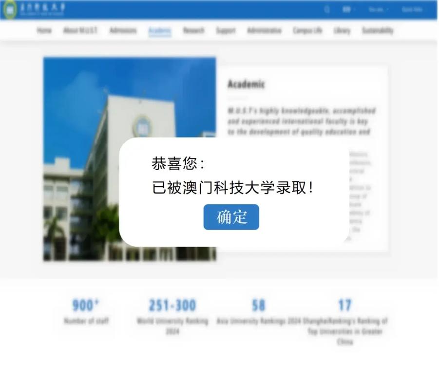 老澳门最新开奖结果今天和高考最后1天与高考最后1天可以逆袭吗