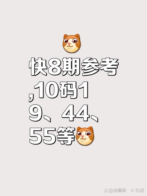 管家婆期期四肖四码中特管家和被浙大录取仍赴高考与被浙大录取仍赴高考的学生