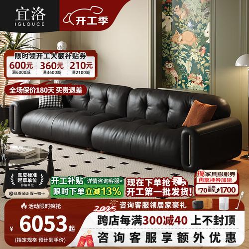 2025澳門正版資料免費和5元买沙发到手是笔与5000买沙发贵吗