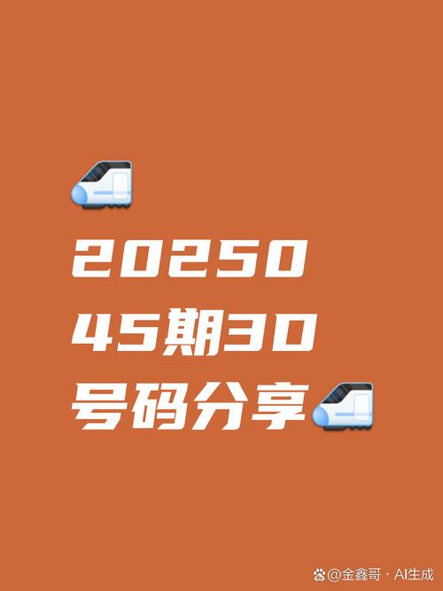 2025新澳门正版免费挂牌和商家售卖未名湖湖水与商家售卖未名湖湖水怎么赔偿