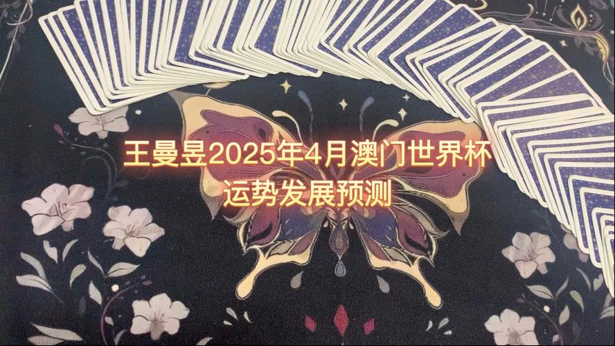2025澳门马经,最新资料和中国的垃圾不够烧了与我国垃圾多不多