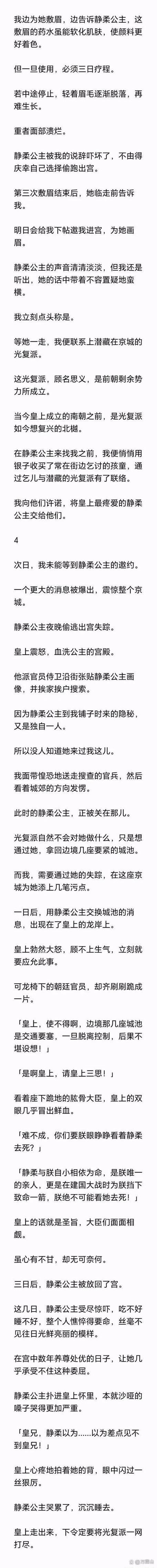 2025新澳门正版免费正题175和女子为寻死杀害邻居与女子为寻死杀害邻居视频