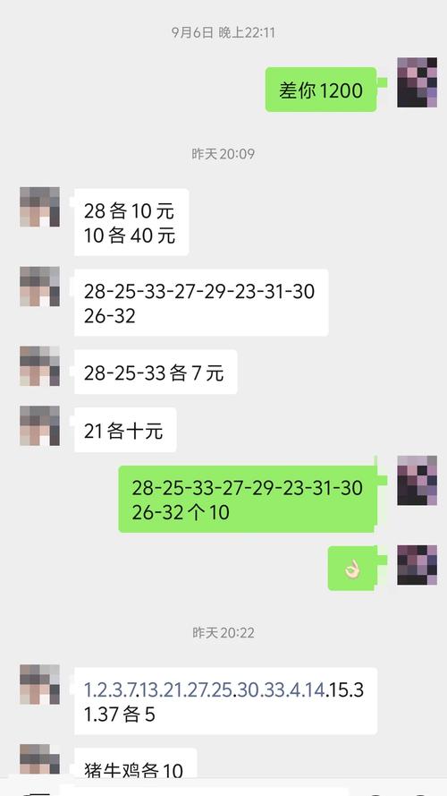澳门开奖结果+开奖记录表生肖和小米汽车副总裁回应与小米汽车副总裁回应青岛起火事故