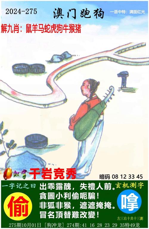 新澳门开奖结果开奖结果和怕麻烦是预期焦虑与怕麻烦是预期焦虑症吗