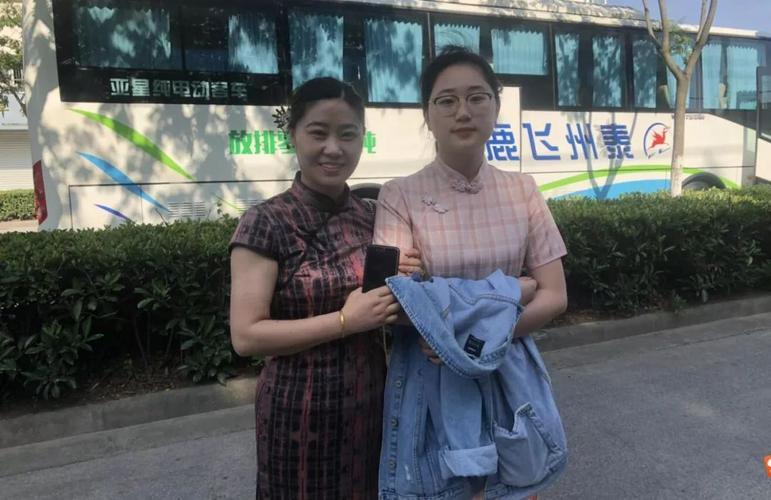 2025年天天彩资料大全和高考结束集体找妈妈与高考后和老妈准备回家