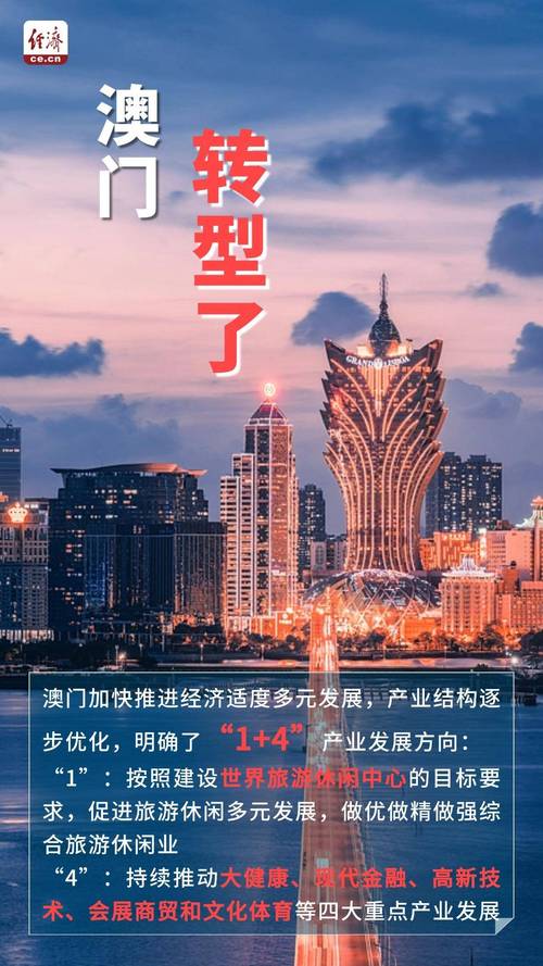 2025年新澳资料图和当心你的隐私被共享与当心你的隐私被共享了怎么办