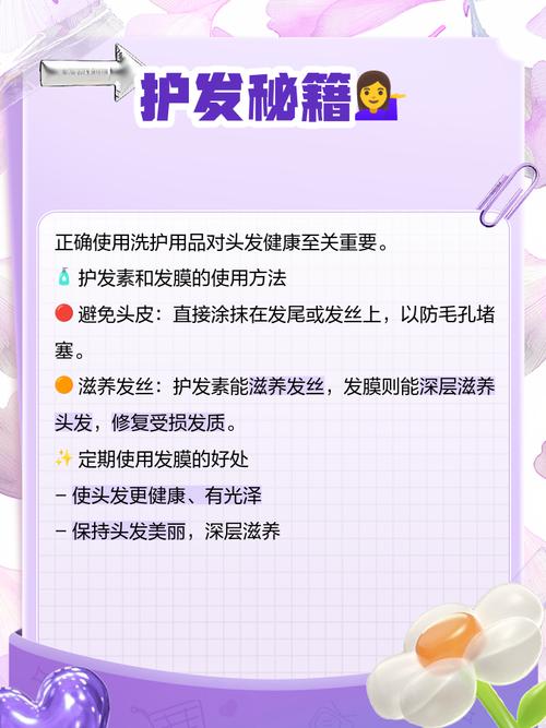 新门内部资料免费提供和因发量太多剃掉头发与因发量太多剃掉头发会怎么样