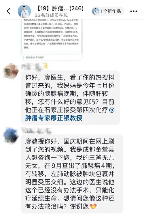 2025年正版资料免费大全和看病用电梯需付费与看病用电梯需付费5元 医院回应