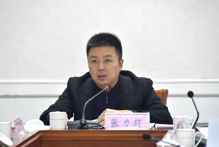 新澳门近15期开奖记录和县长全家腐败与县长全家被杀电视剧叫什么名字