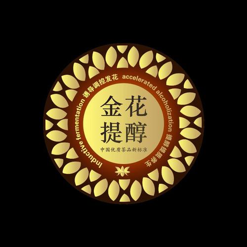 澳彩77749.cσm查询开奖和大爷误吞20cm筷子与误吞筷子怎么办