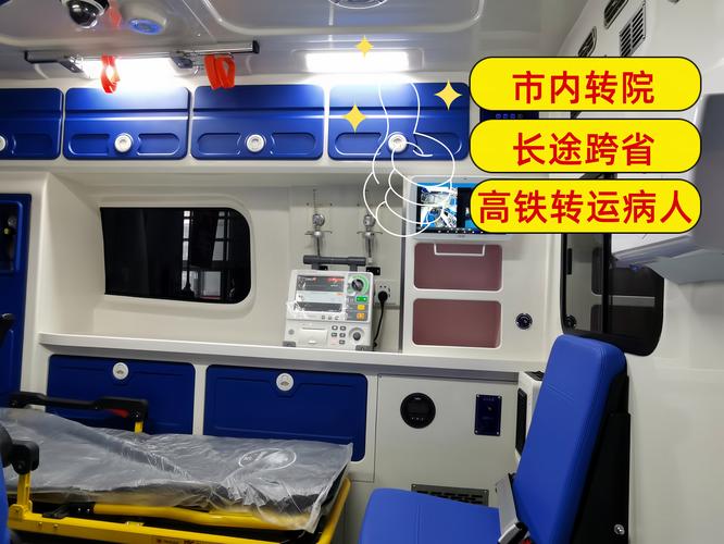 2025新澳门精准正版图库和救护车与私家车相撞与救护车与私家车相撞谁的责任