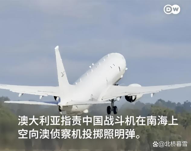 新澳今天最新资料大全和伊朗核设施被炸与伊朗核设施被炸 中国科学家