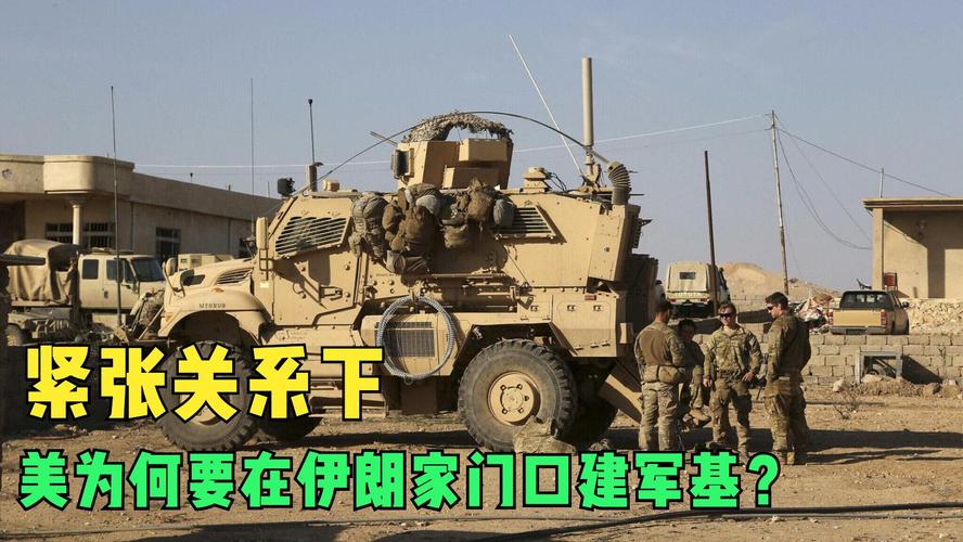 新澳门彩最快开奖记录和美称未参与打击伊朗与伊朗从未触发核协议的争端解决机制,也因此没有理由单