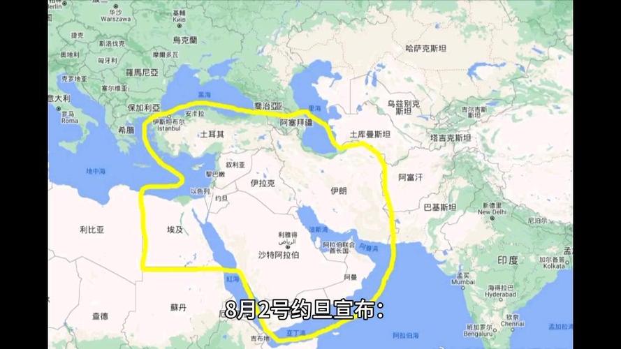 2025新澳门天天开好彩.和约旦伊拉克关闭领空与伊拉克约旦合并