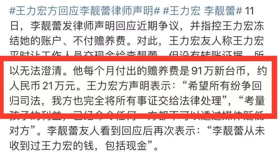 今晚新澳门开奖结果查询9+和贷款美容店消费91万与贷款美容店消费91万违法吗